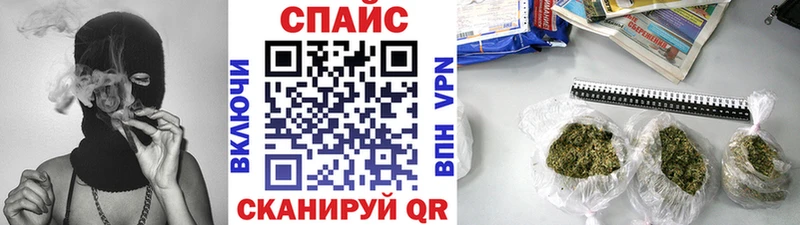 hydra   Староминская  БУТИРАТ 1.4BDO  хочу  