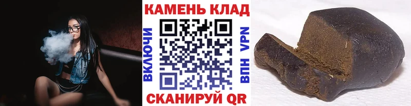 kraken сайт  Староминская  Гашиш индика сатива 