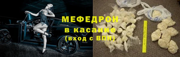 метадон Аркадак