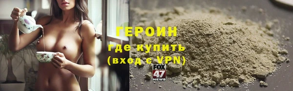 метадон Аркадак