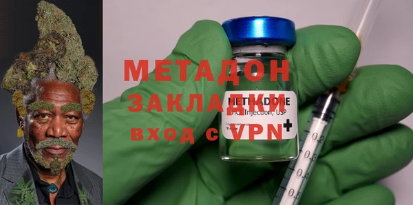 Альфа ПВП Арсеньев