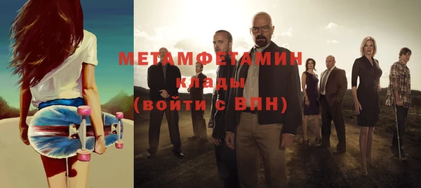 Альфа ПВП Арсеньев