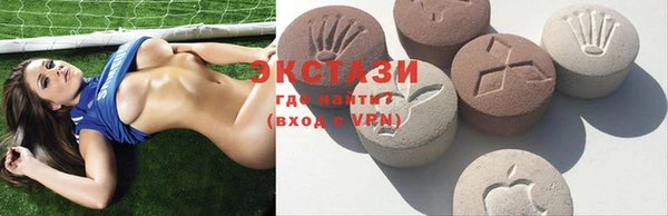 Альфа ПВП Арсеньев