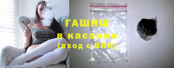 Альфа ПВП Арсеньев