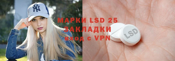 метадон Аркадак