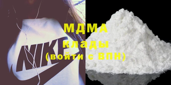 Альфа ПВП Арсеньев