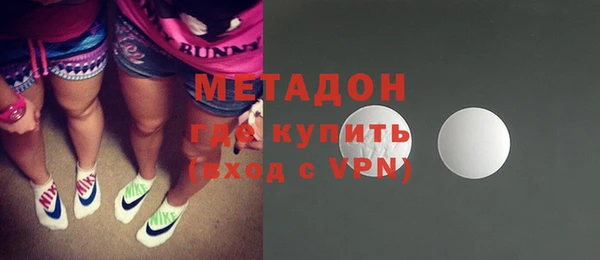 Альфа ПВП Арсеньев