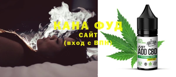 Альфа ПВП Арсеньев
