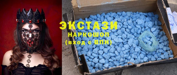 Альфа ПВП Арсеньев