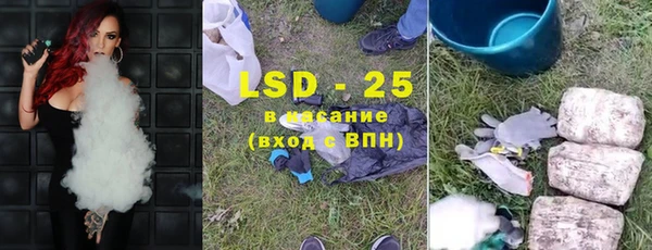Альфа ПВП Арсеньев
