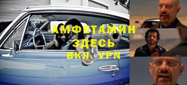 метадон Аркадак