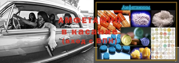 Альфа ПВП Арсеньев