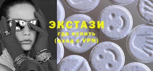 Альфа ПВП Арсеньев
