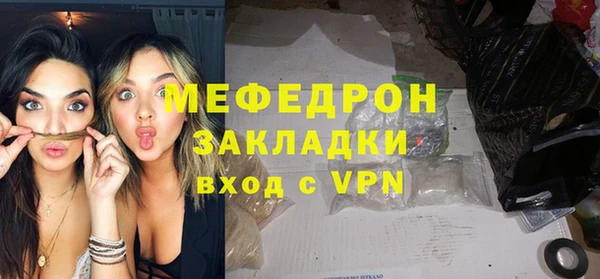 метадон Аркадак